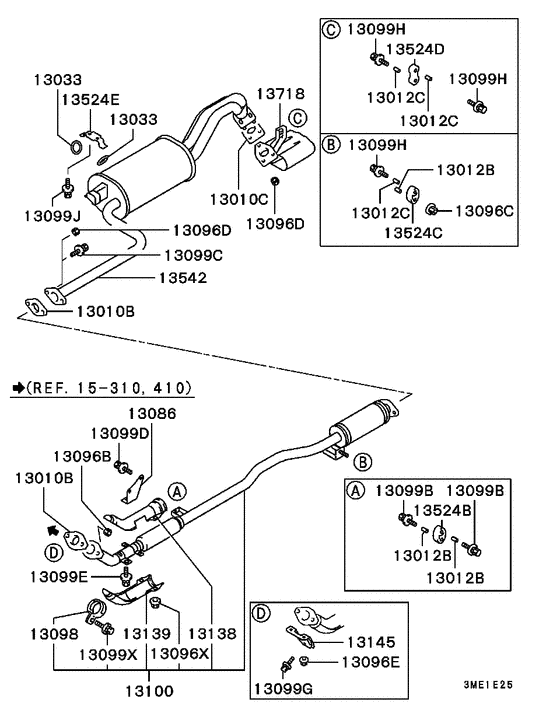 Exhaust pipe & muffler