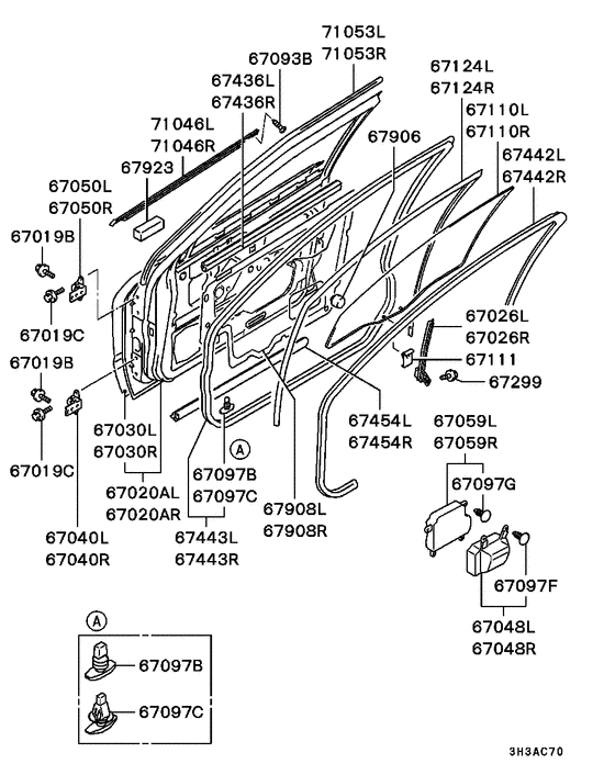 Front door panel & glass