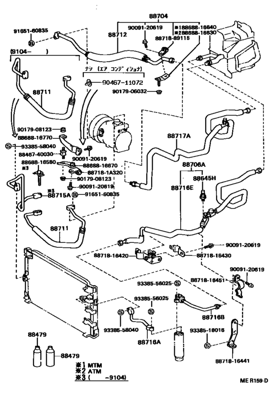 Heating & Air Conditioning - Cooler Piping