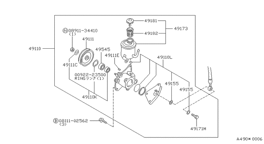 Power steering pump