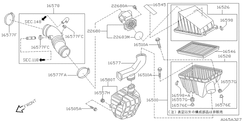 Air cleaner