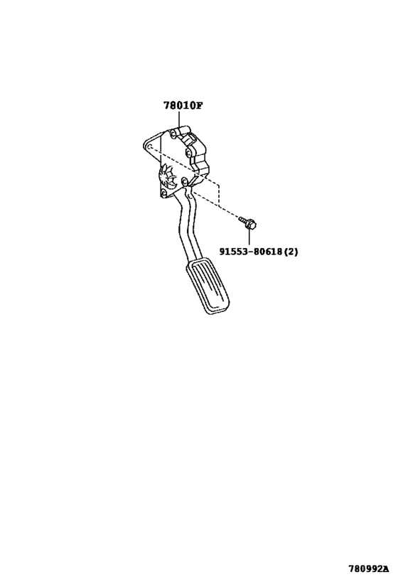 Accelerator Link