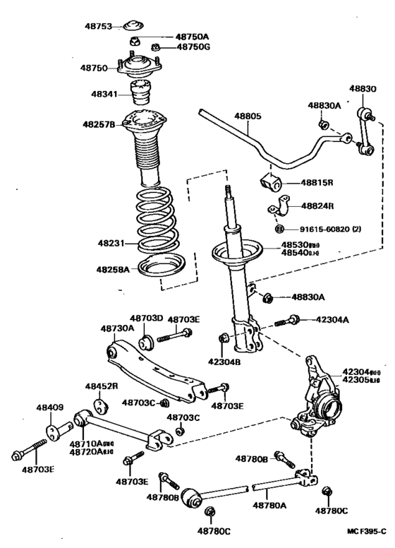 Rear Spring & Shock Absorber