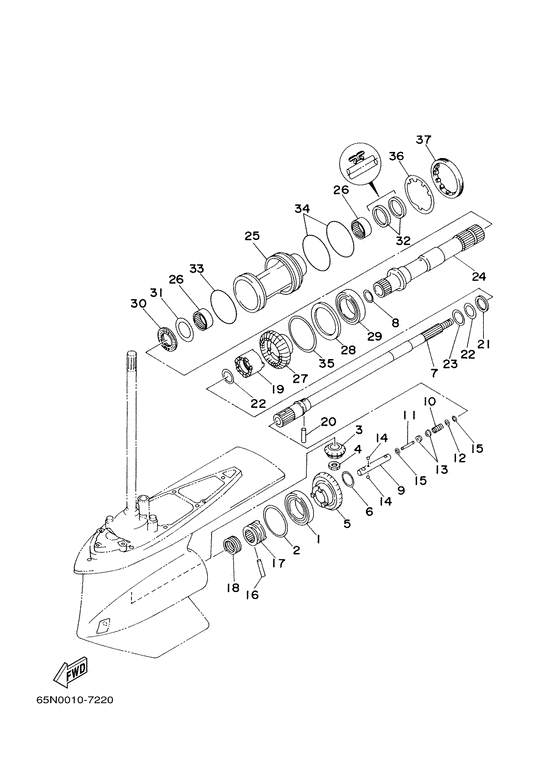 Lower casing. drive 2