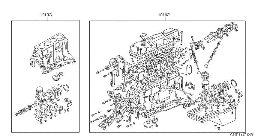 Bare & short engine