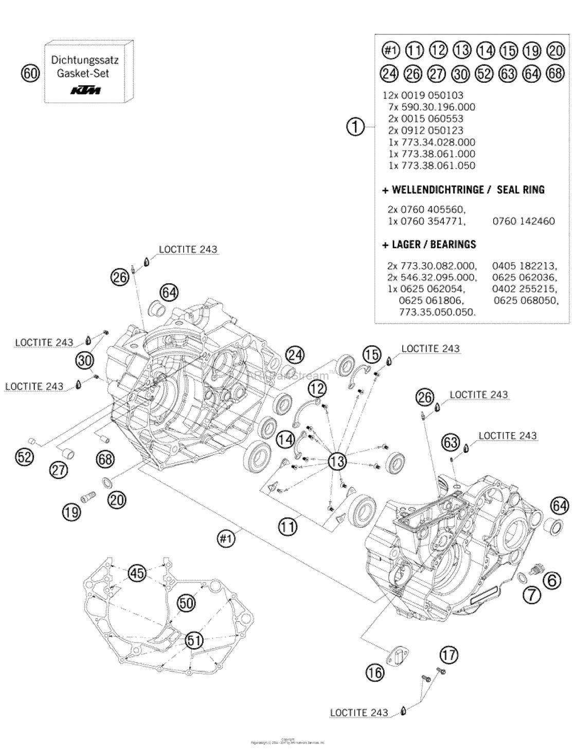 Engine Case