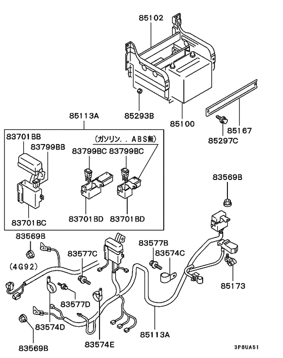 Battery cable & bracket