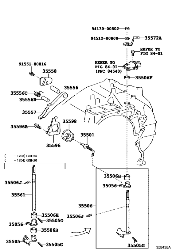 Throttle Link & Valve Lever (Atm)