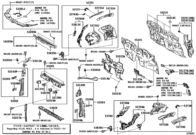 Front Fender Apron & Dash Panel