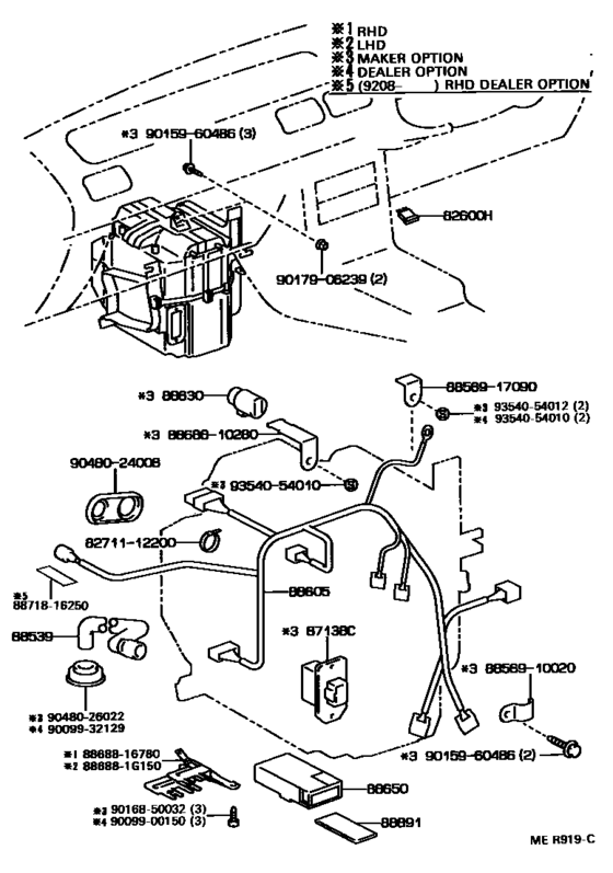 Heating & Air Conditioning - Cooler Unit