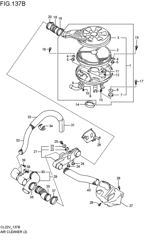 air cleaner