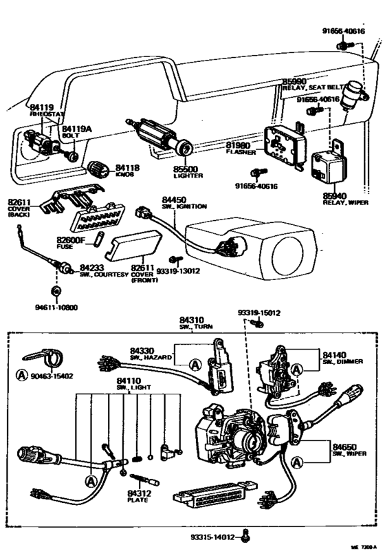 Switch & Relay & Computer