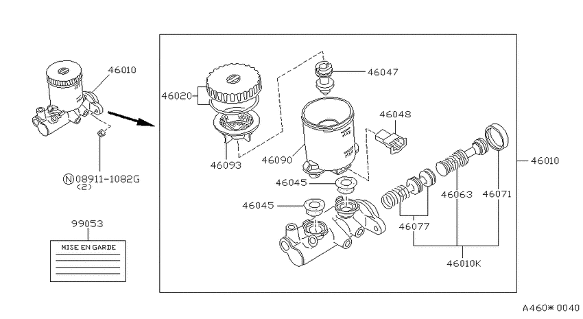 Brake master cylinder