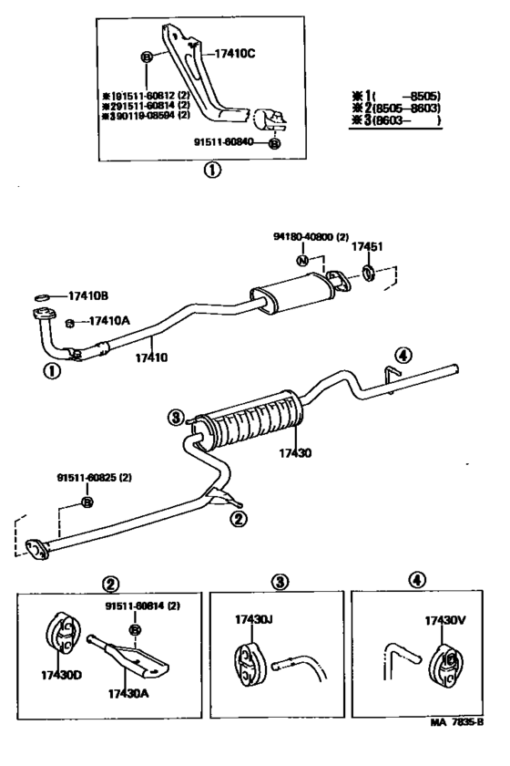 Exhaust Pipe