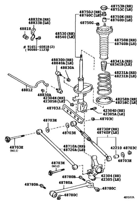 Rear Spring & Shock Absorber