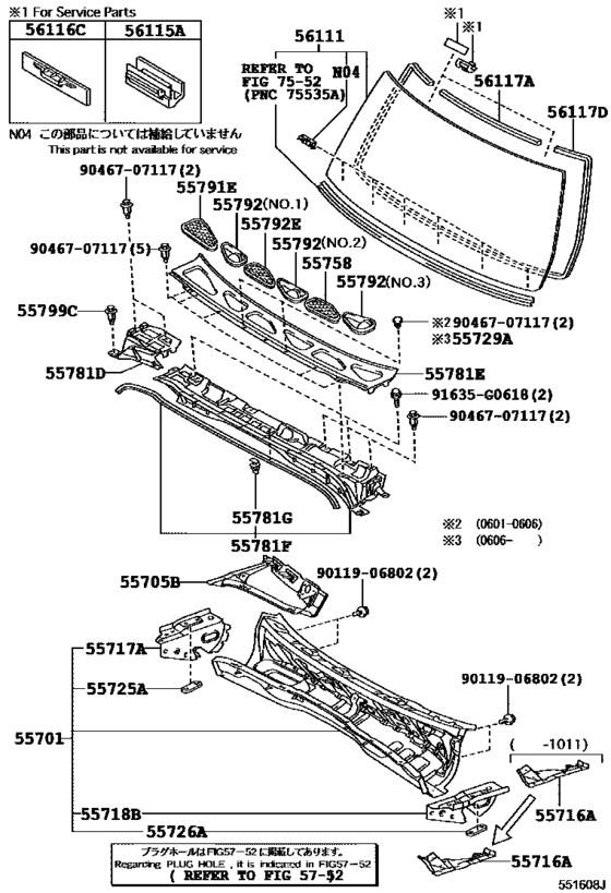 Cowl Panel & Windshield Glass