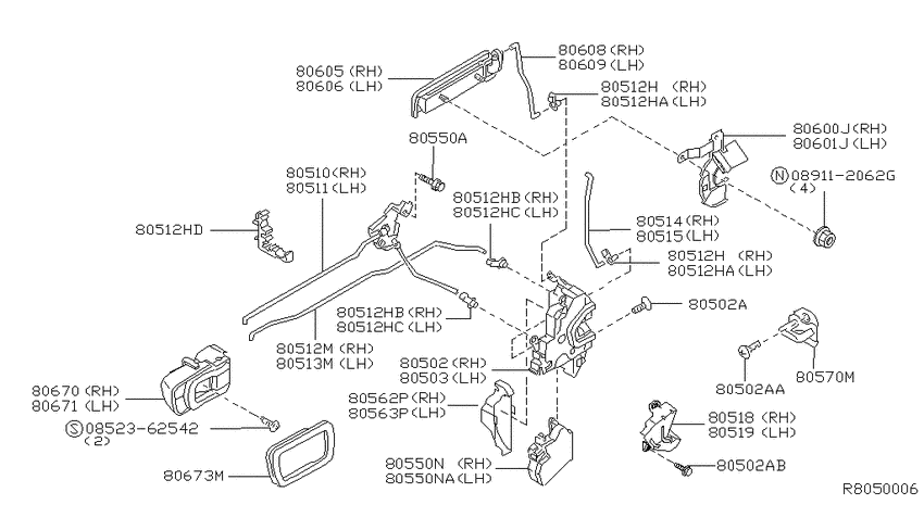 Front door lock & handle