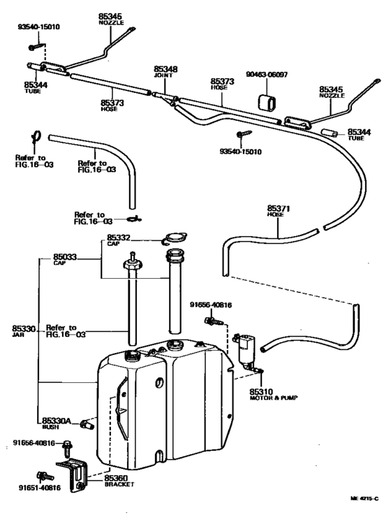Windshield Washer