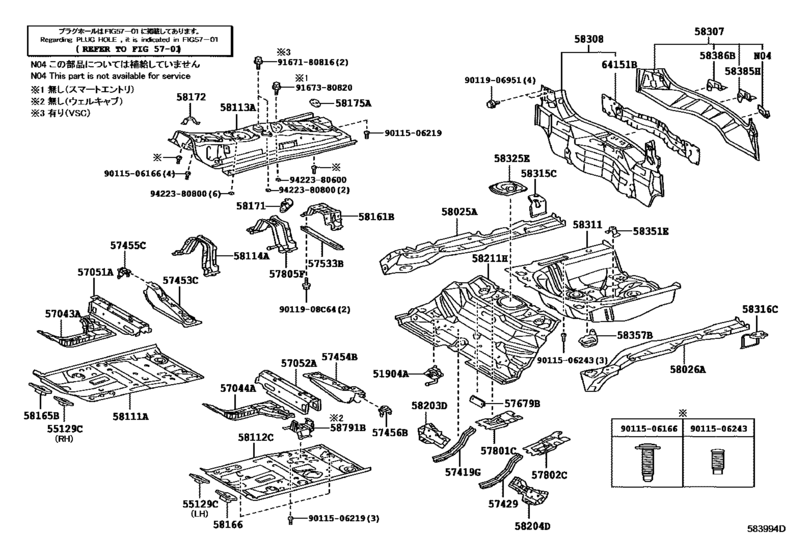 Floor Pan & Lower Back Panel
