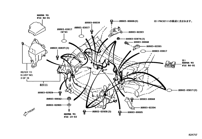 Wiring & Clamp
