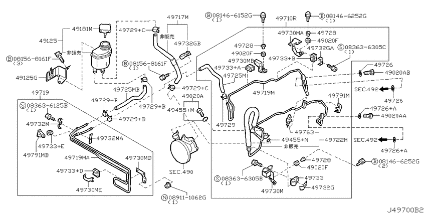 Power steering piping