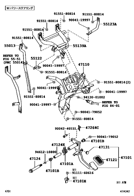 Brake Pedal & Bracket