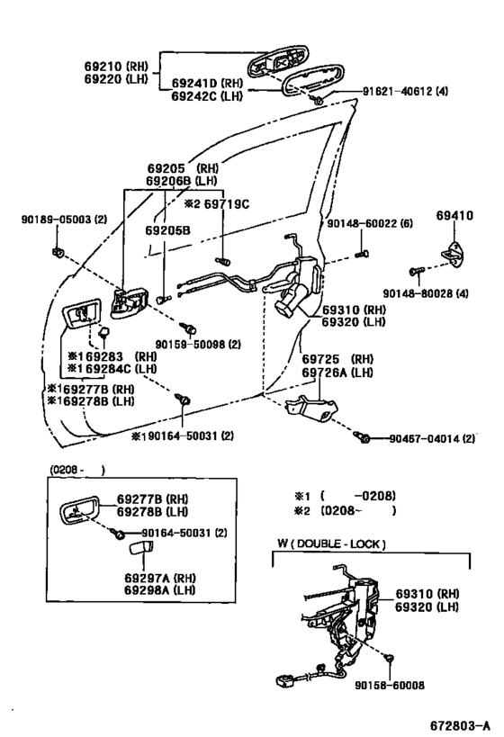 Front Door Lock & Handle