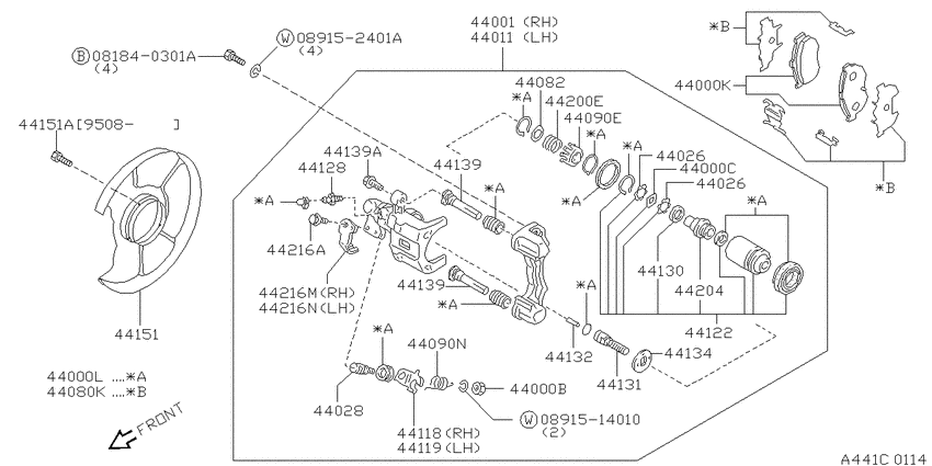 Rear brake