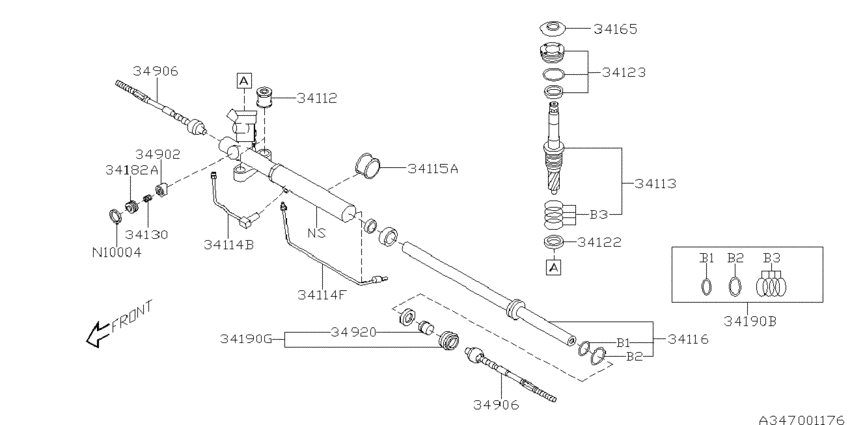 Power steering gear box