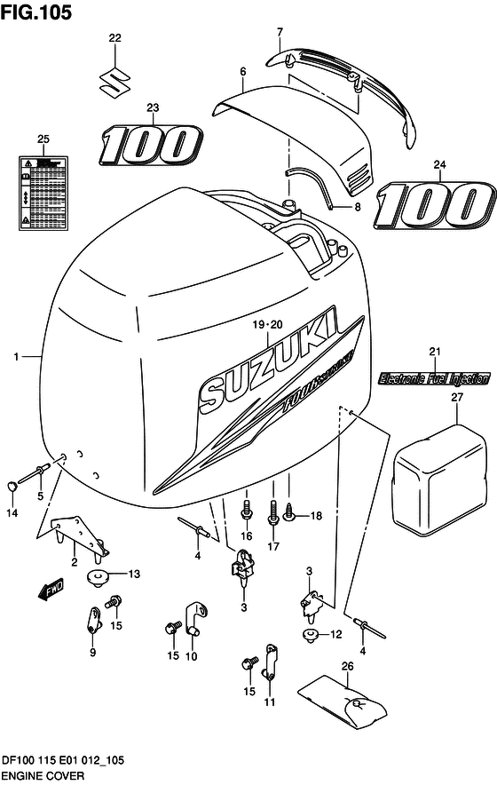 Engine cover