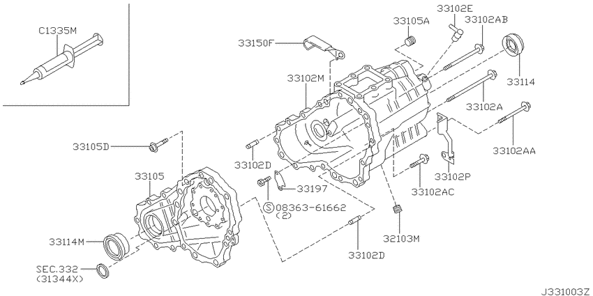 Transfer case