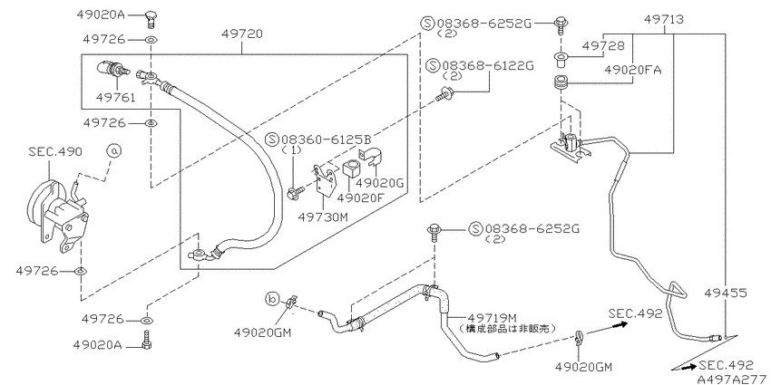 Power steering piping