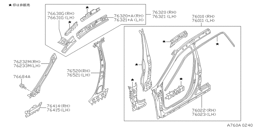 Body side panel