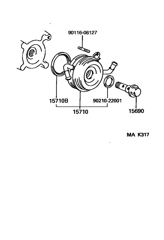 Engine Oil Cooler