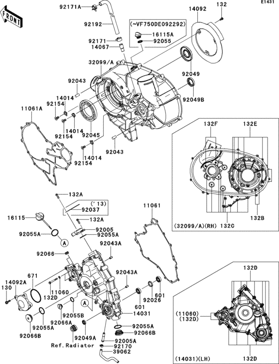 Engine cover(s)(1/2)