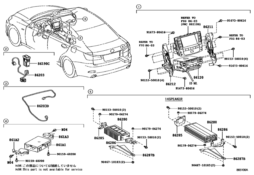 Radio Receiver & Amplifier & Condenser