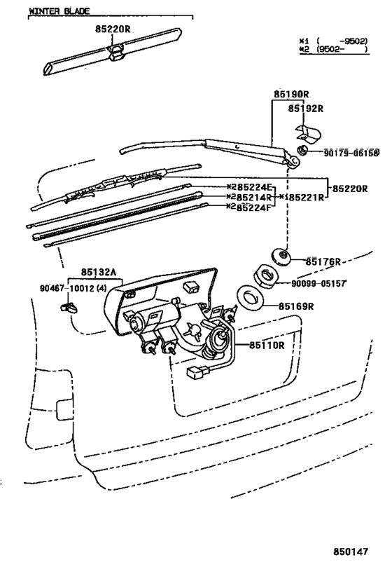 Rear Wiper