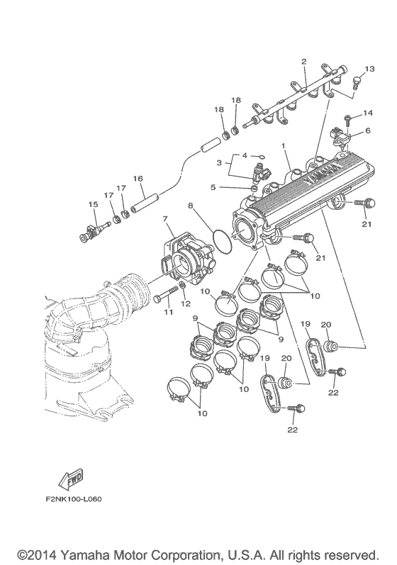 Intake 2
