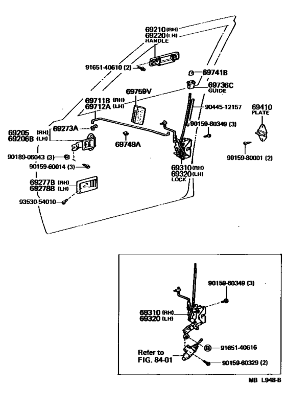 Front Door Lock & Handle