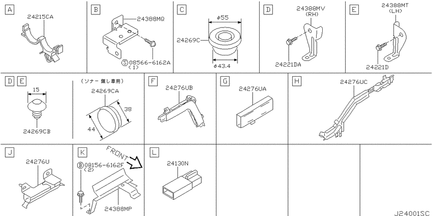 Wiring