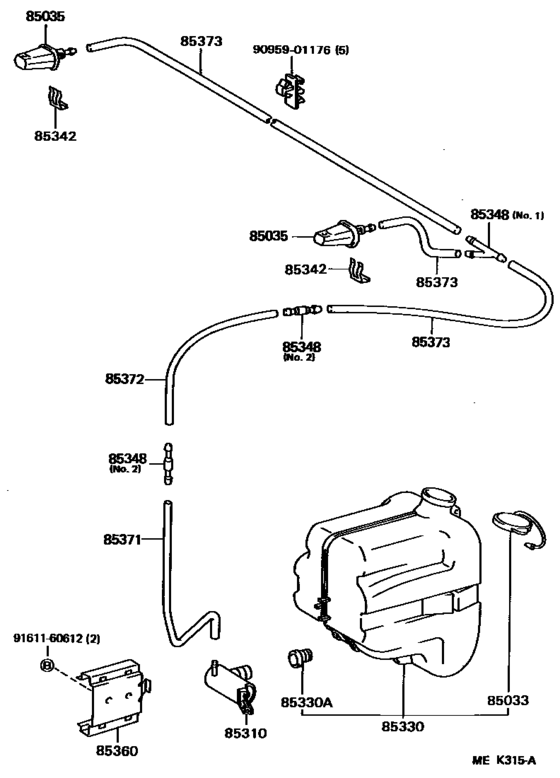 Windshield Washer