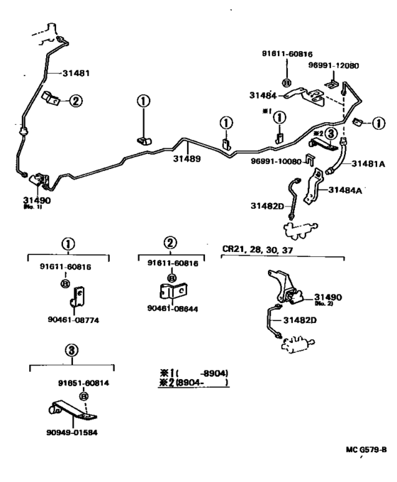 Clutch Pedal & Flexible Hose