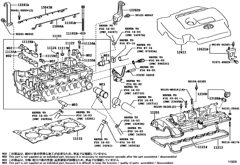 Cylinder Head