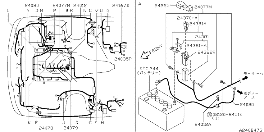 Wiring