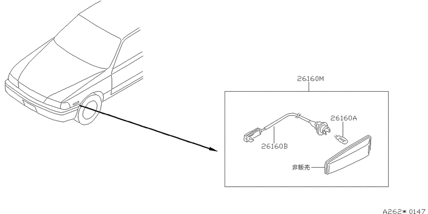 Side marker lamp