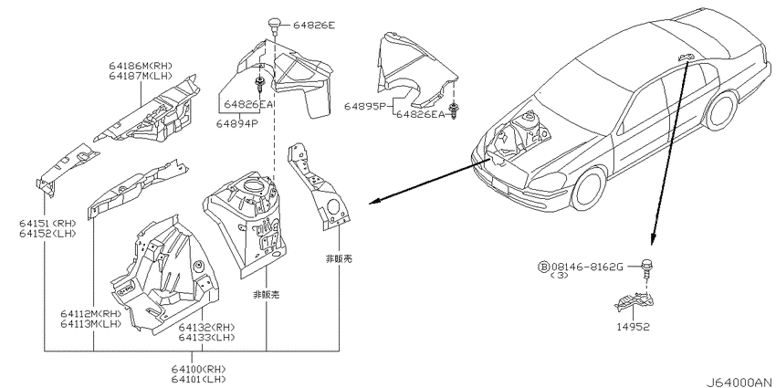 Hood ledge & fitting
