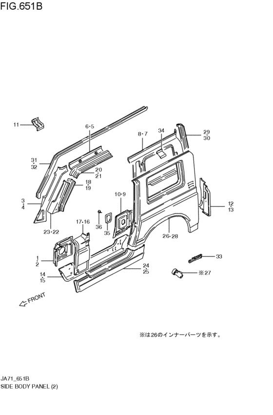 side body panel