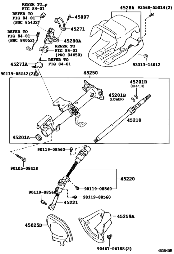 Steering Column & Shaft