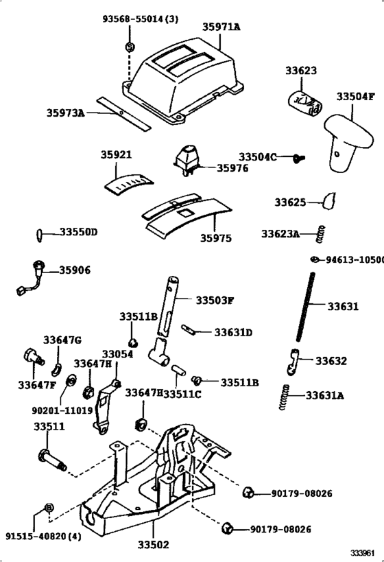 Shift Lever & Retainer