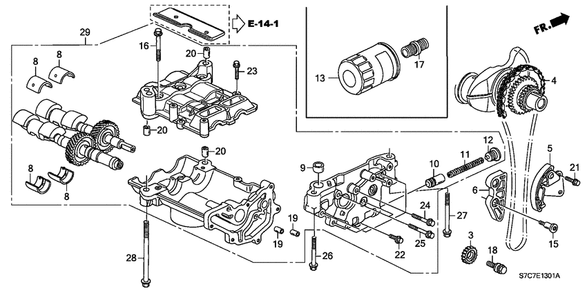 Oil pump/oil strainer